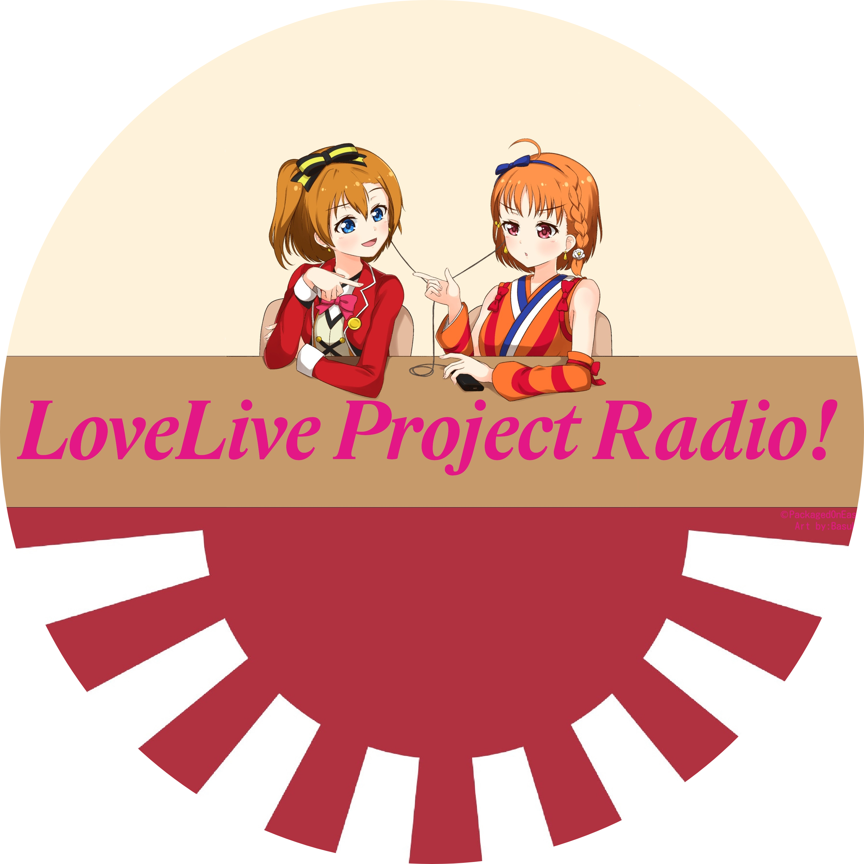 LLPR Circle